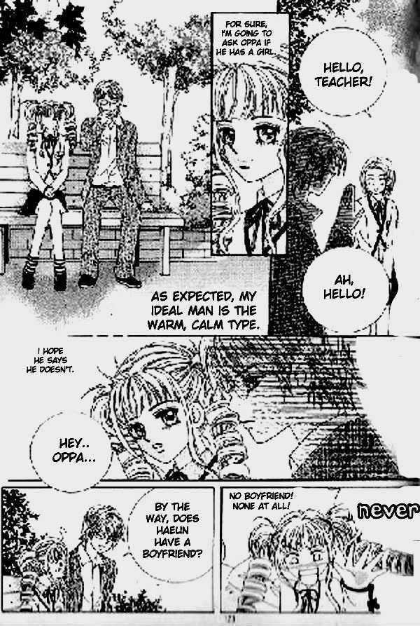 Forbidden Kiss Chapter 13 page 4 - Chapter 13 : So it was just Unrequited Love?