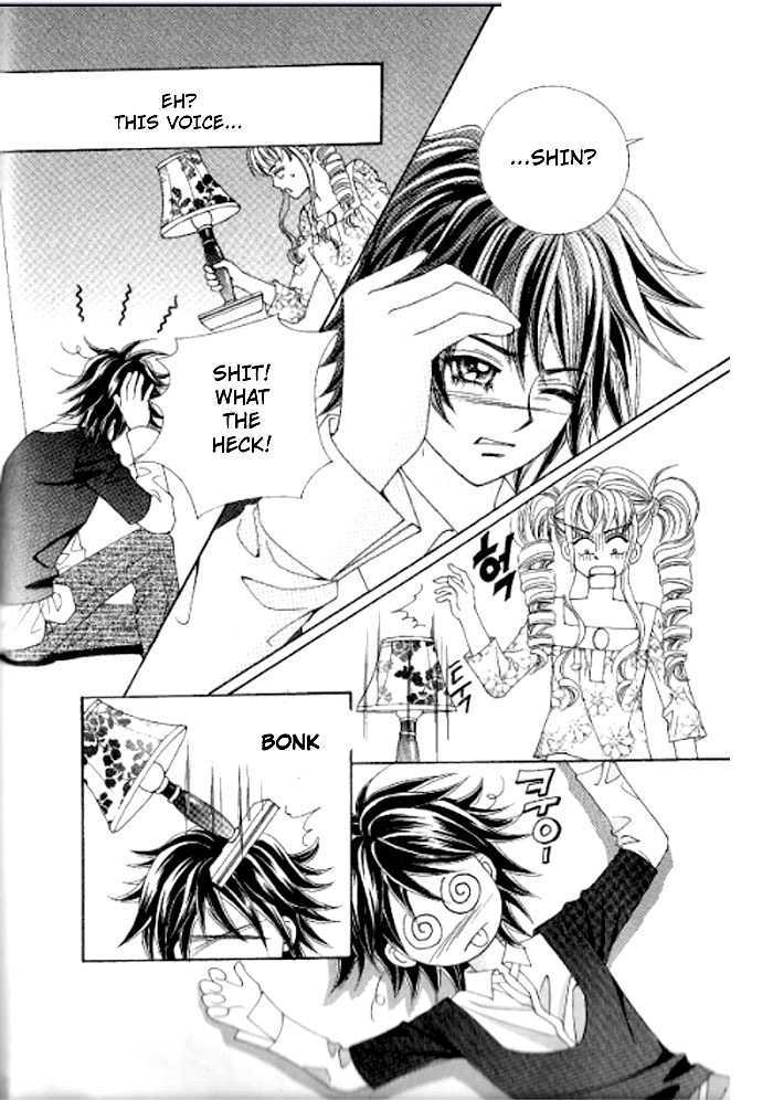Forbidden Kiss Chapter 14 page 9 - Chapter 14 : Two in love with one?