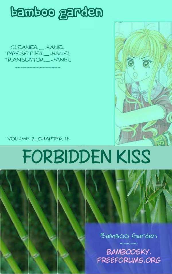 Forbidden Kiss Chapter 15 page 1 - Chapter 15 : Strange? Why does my heart thump?