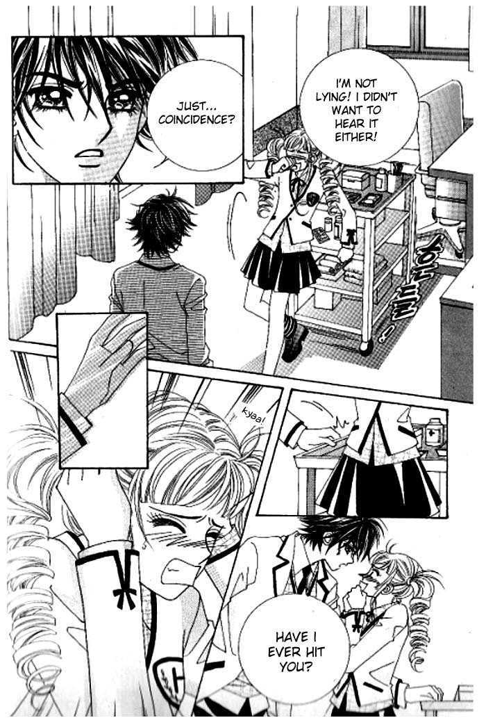 Forbidden Kiss Chapter 16 page 16 - Chapter 16 : Suddenly being nice to me?