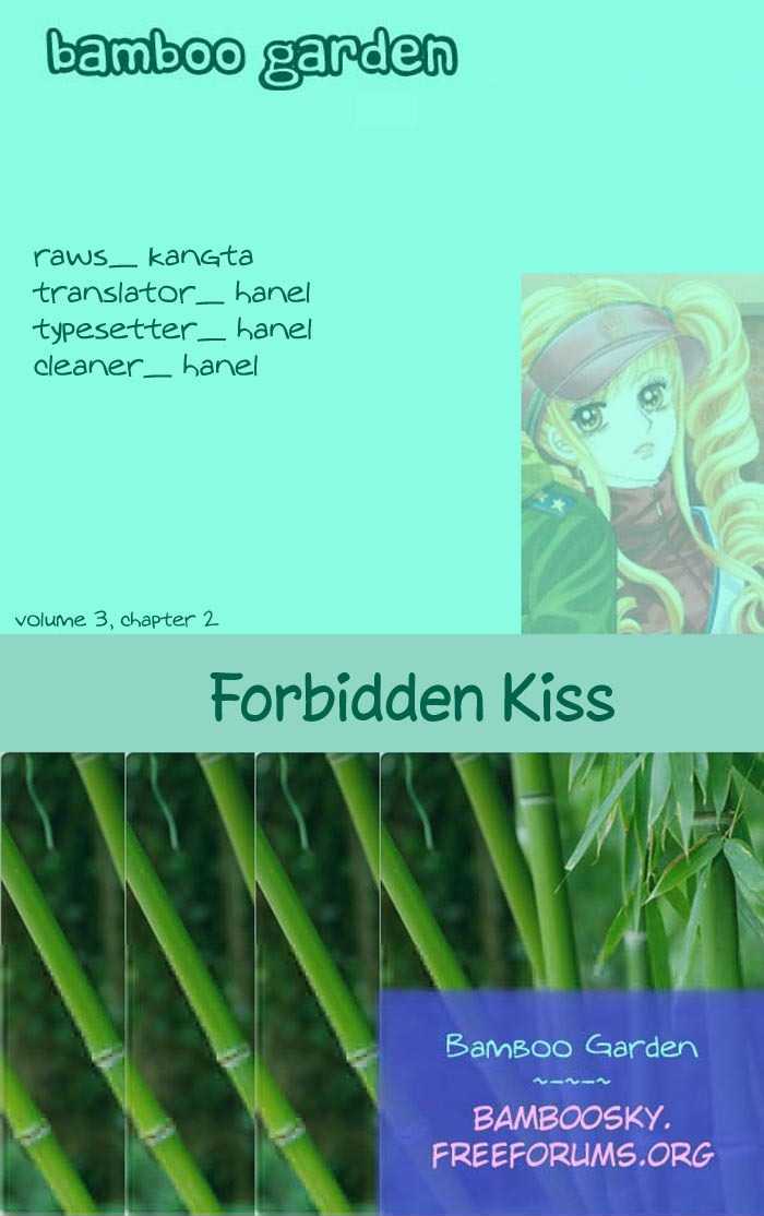 Forbidden Kiss Chapter 17 page 1 - Chapter 17 : In love?