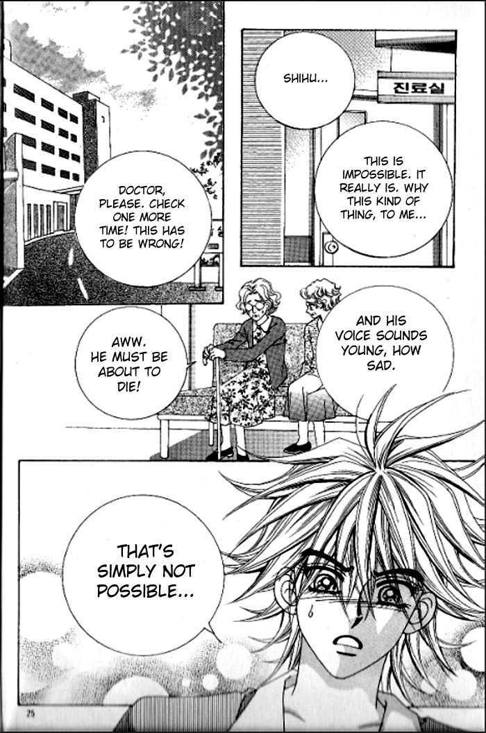 Forbidden Kiss Chapter 17 page 2 - Chapter 17 : In love?