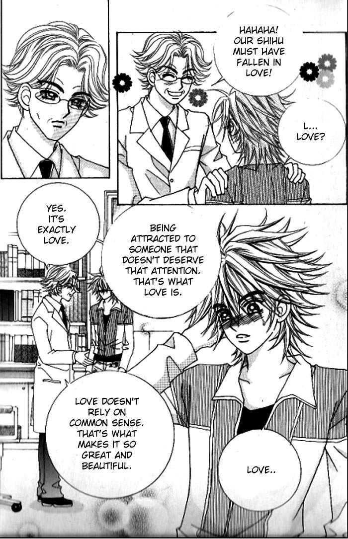 Forbidden Kiss Chapter 17 page 4 - Chapter 17 : In love?