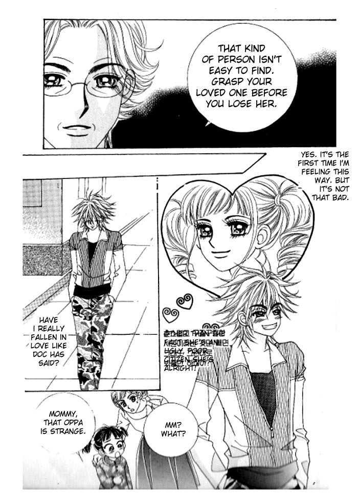 Forbidden Kiss Chapter 17 page 5 - Chapter 17 : In love?