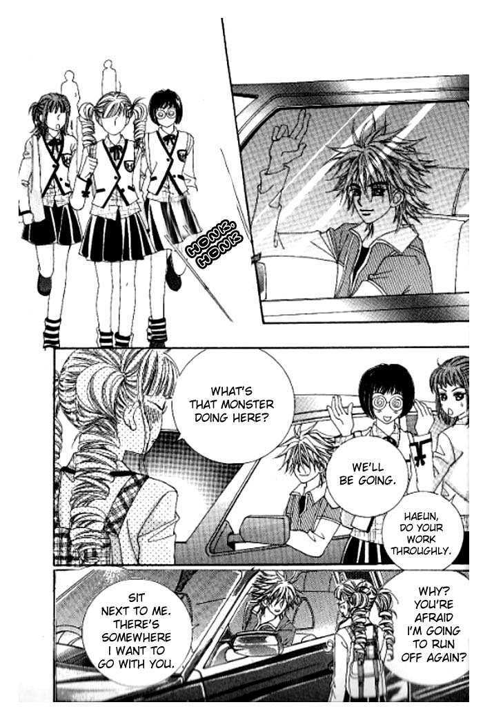 Forbidden Kiss Chapter 18 page 2 - Chapter 18 : First time ever so lucky