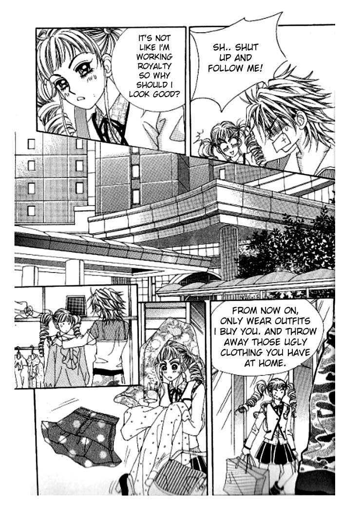 Forbidden Kiss Chapter 18 page 4 - Chapter 18 : First time ever so lucky