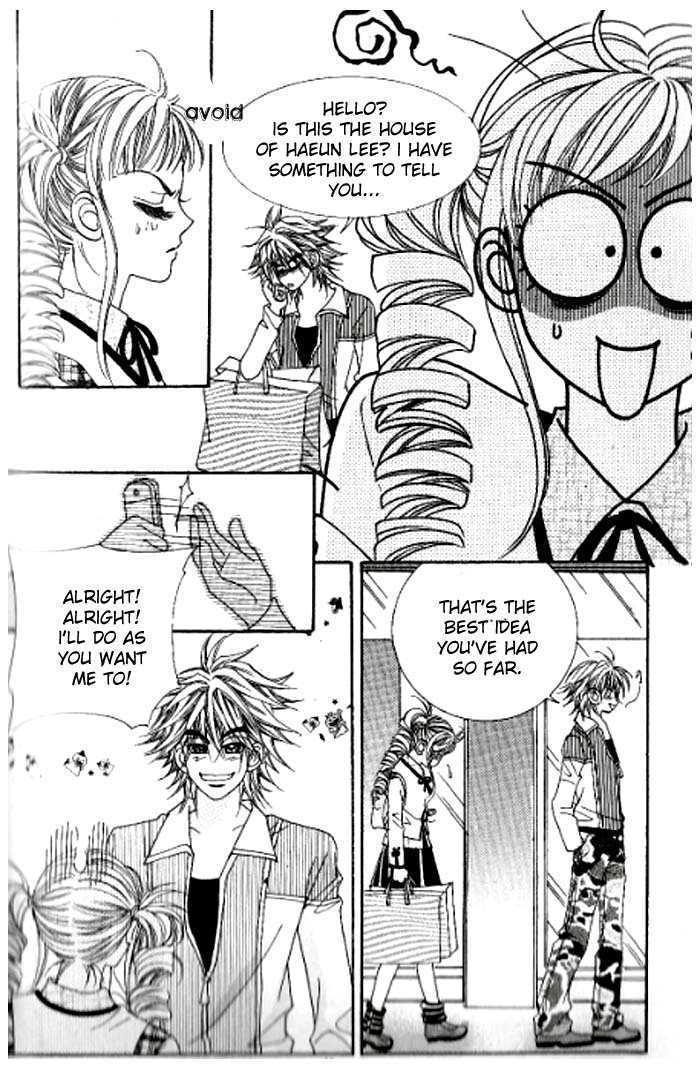 Forbidden Kiss Chapter 18 page 7 - Chapter 18 : First time ever so lucky