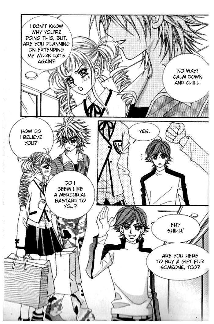 Forbidden Kiss Chapter 18 page 8 - Chapter 18 : First time ever so lucky