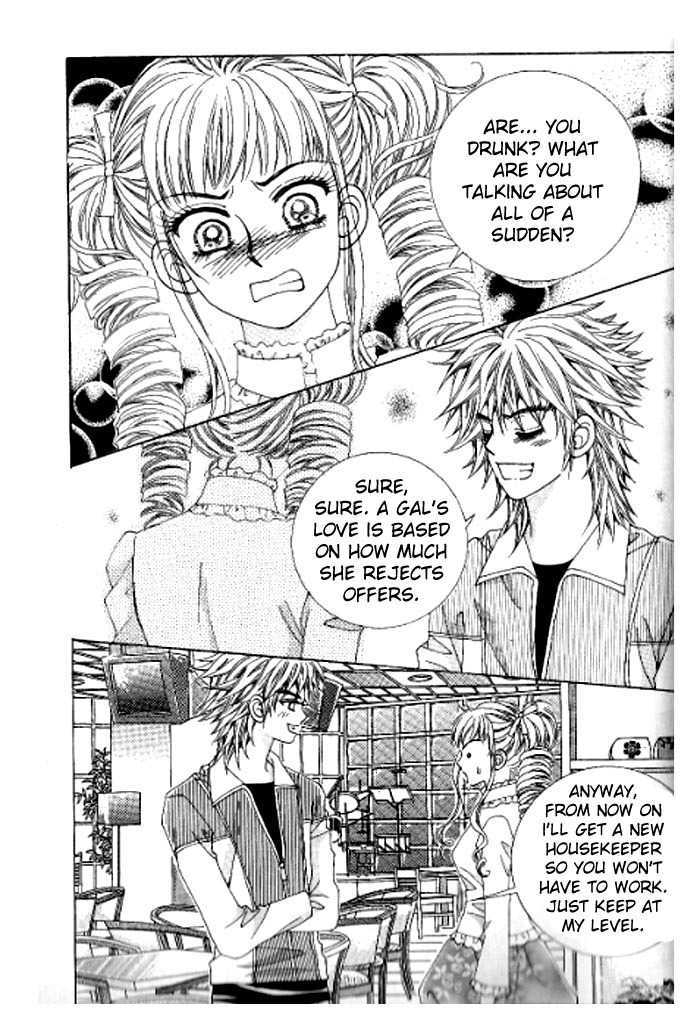 Forbidden Kiss Chapter 19 page 12 - Chapter 19 : happy ...