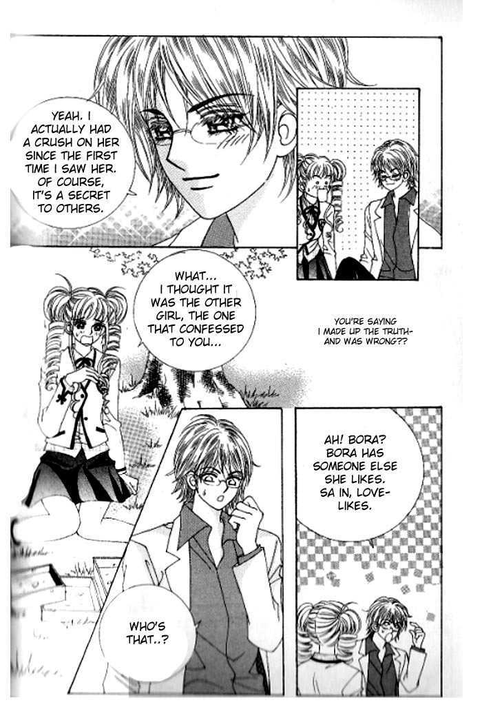 Forbidden Kiss Chapter 19 page 19 - Chapter 19 : happy ...
