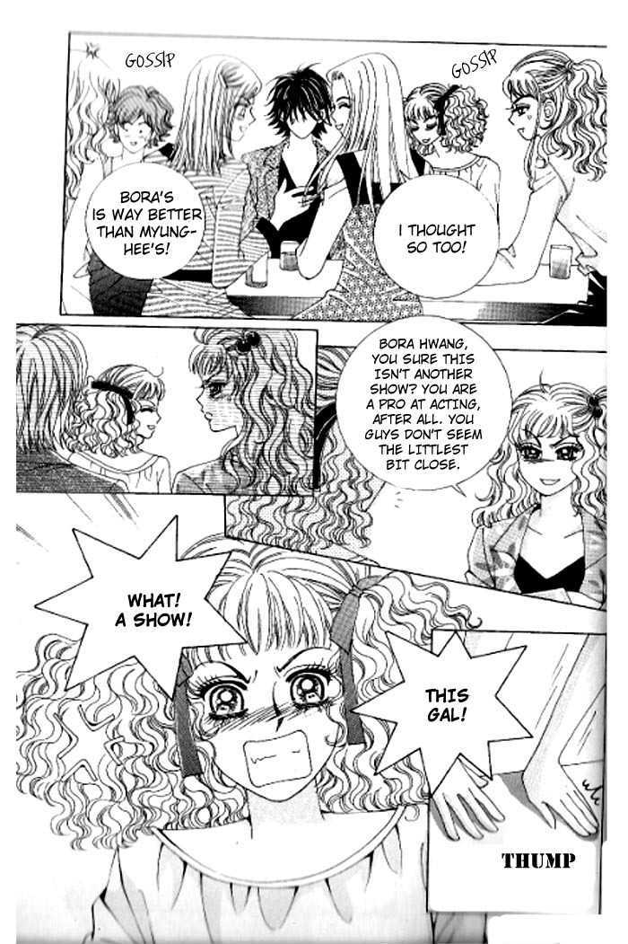 Forbidden Kiss Chapter 19 page 4 - Chapter 19 : happy ...