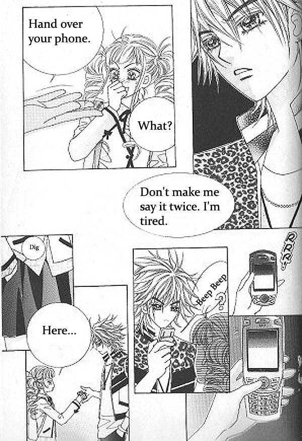 Forbidden Kiss Chapter 2 page 18 - Chapter 2 : Eh? A Housekeeper?