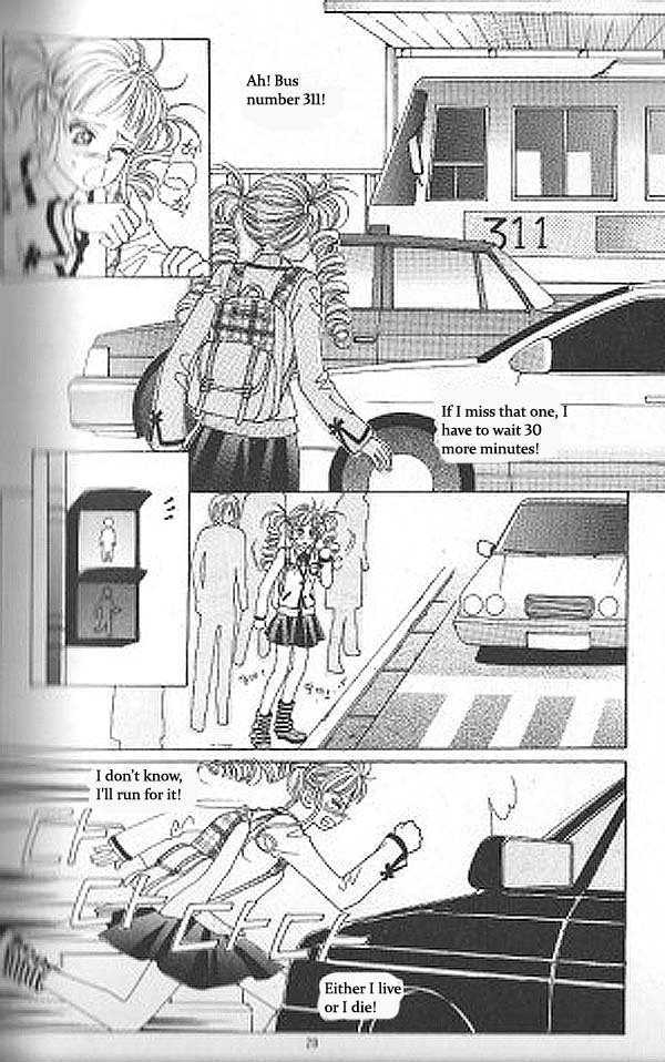 Forbidden Kiss Chapter 2 page 5 - Chapter 2 : Eh? A Housekeeper?