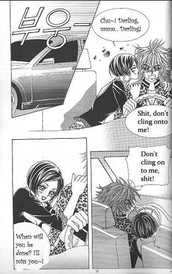Forbidden Kiss Chapter 2 page 6 - Chapter 2 : Eh? A Housekeeper?