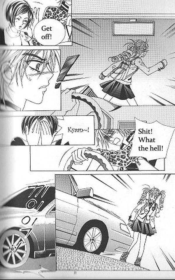 Forbidden Kiss Chapter 2 page 7 - Chapter 2 : Eh? A Housekeeper?