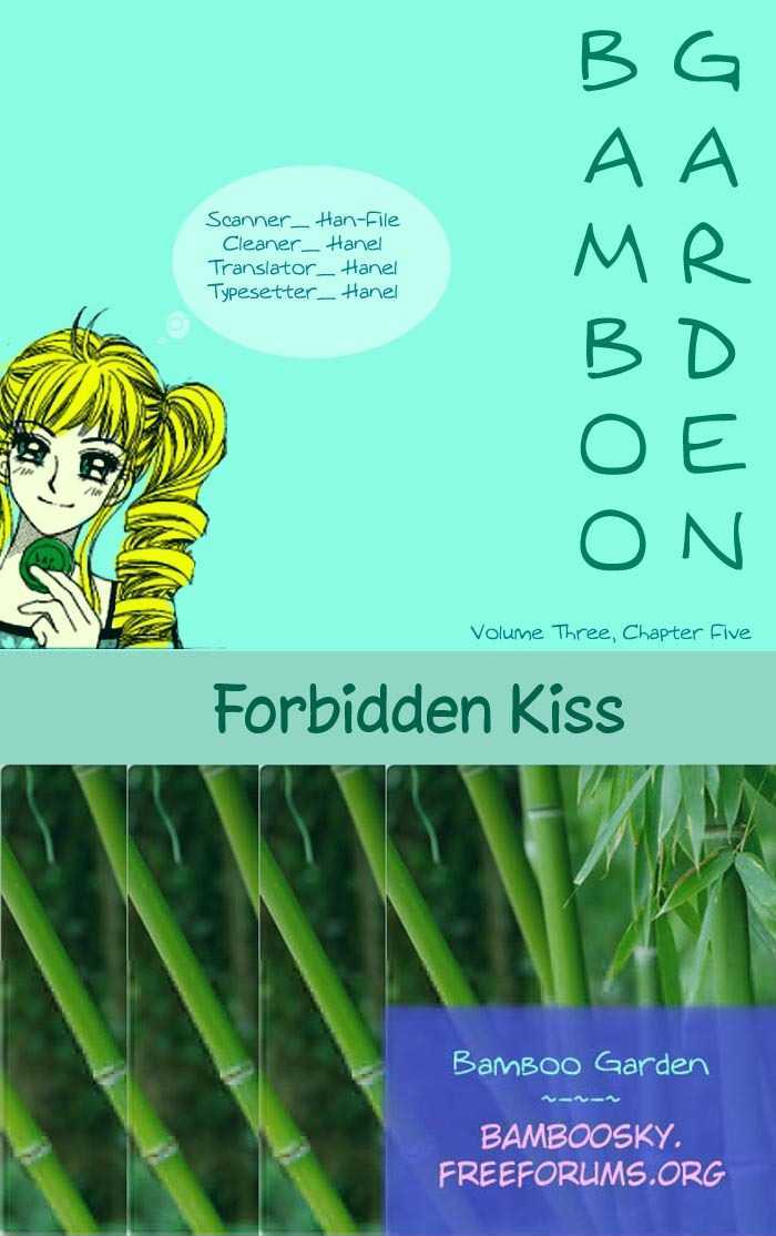 Forbidden Kiss Chapter 20 page 1 - Chapter 20 : Confession