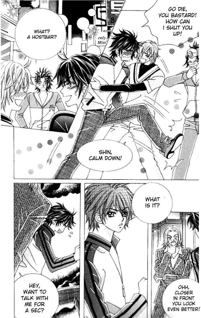 Forbidden Kiss Chapter 20 page 11 - Chapter 20 : Confession
