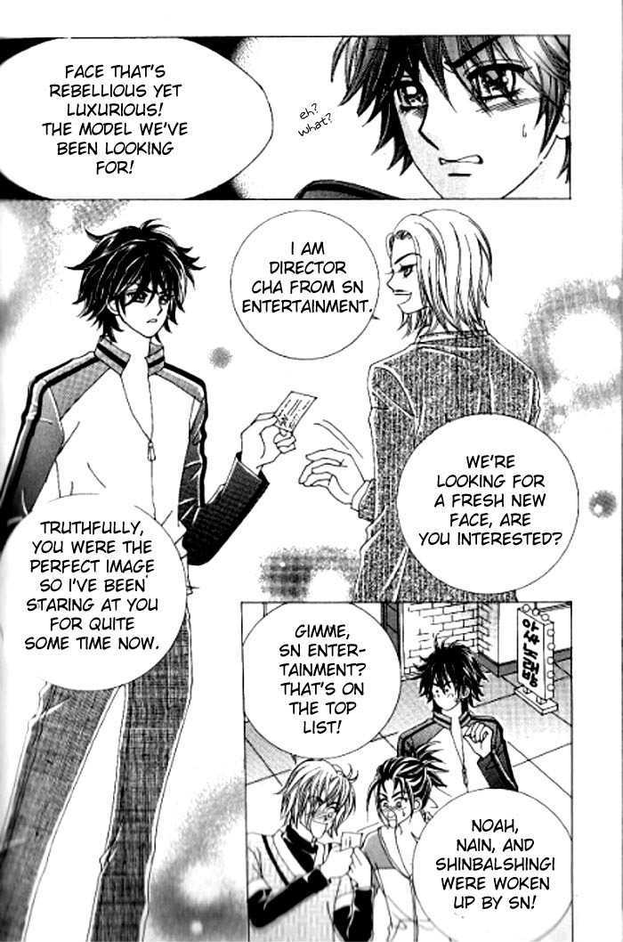 Forbidden Kiss Chapter 20 page 12 - Chapter 20 : Confession