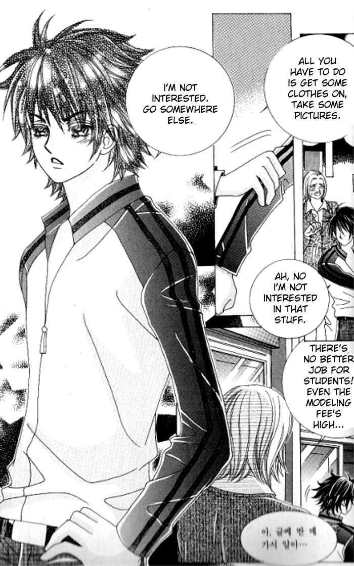 Forbidden Kiss Chapter 20 page 13 - Chapter 20 : Confession