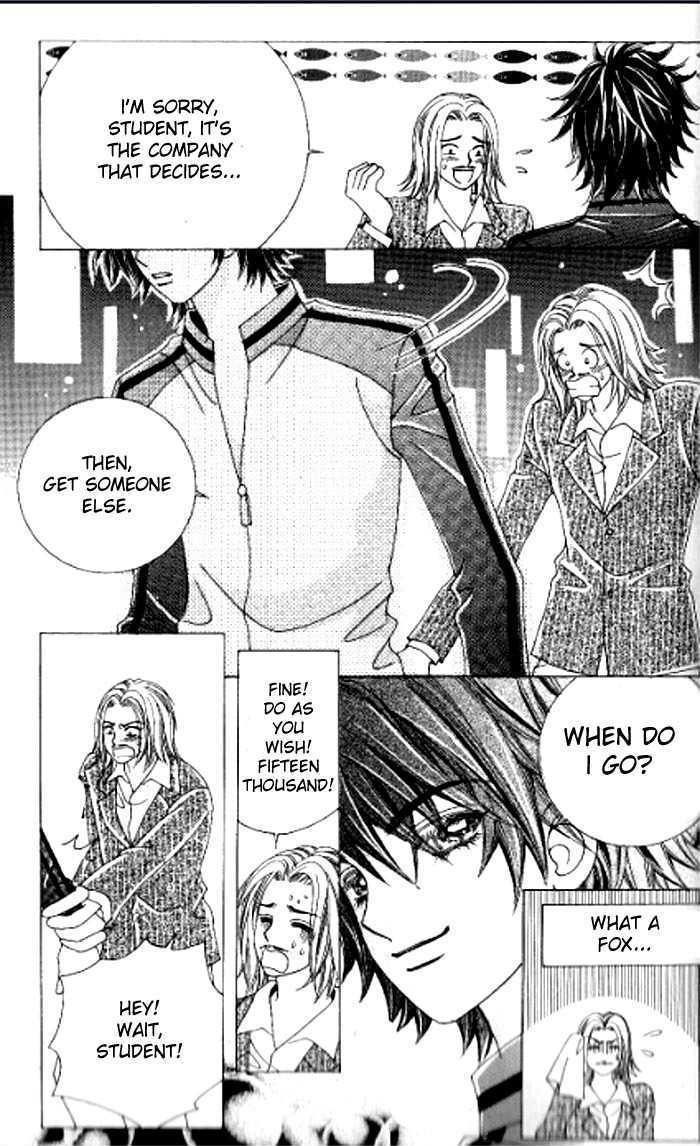 Forbidden Kiss Chapter 20 page 15 - Chapter 20 : Confession