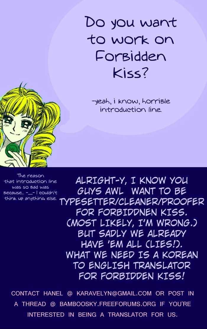 Forbidden Kiss Chapter 20 page 2 - Chapter 20 : Confession