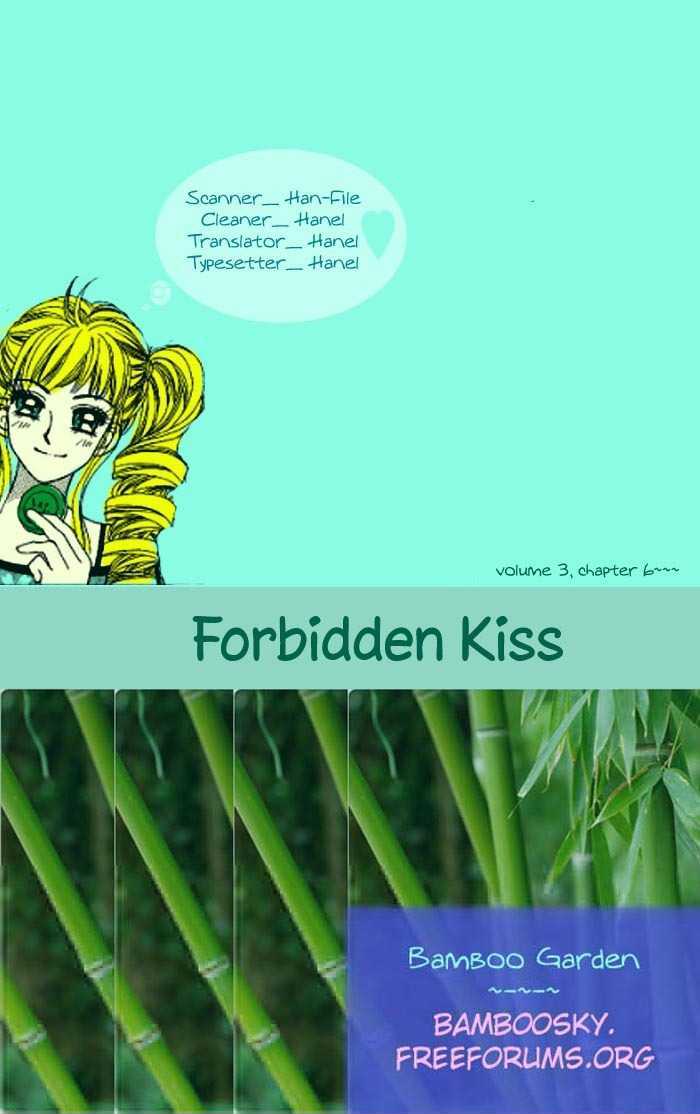 Forbidden Kiss Chapter 21 page 1 - Chapter 21 : Flashback