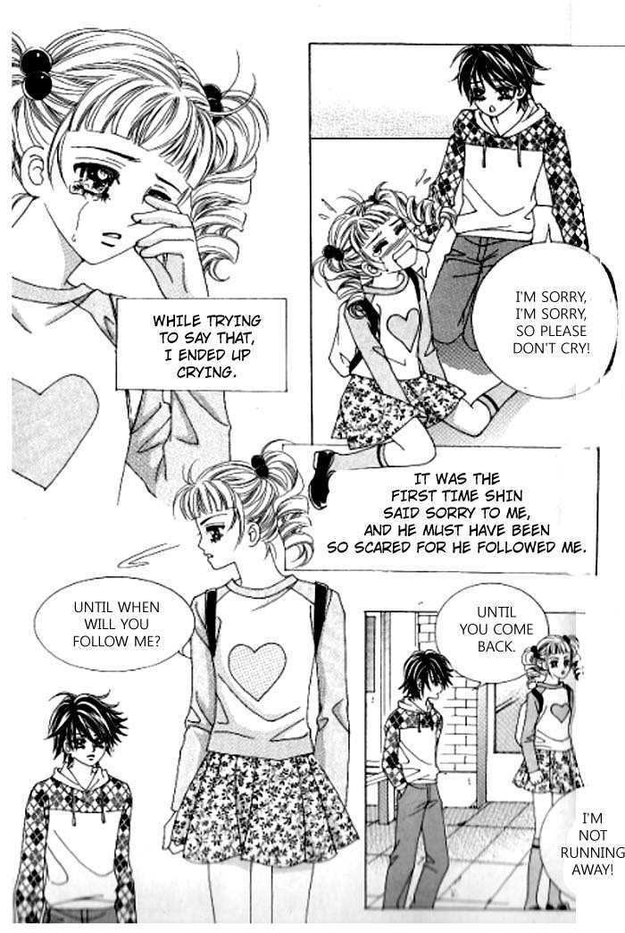 Forbidden Kiss Chapter 21 page 15 - Chapter 21 : Flashback