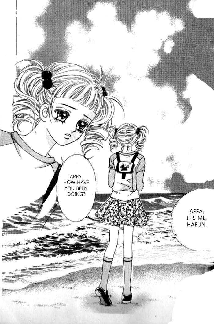 Forbidden Kiss Chapter 21 page 17 - Chapter 21 : Flashback