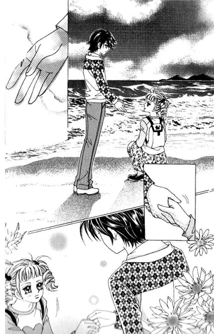 Forbidden Kiss Chapter 21 page 20 - Chapter 21 : Flashback
