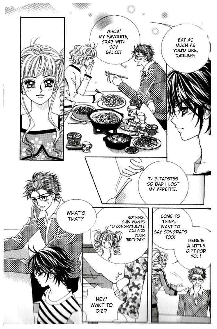 Forbidden Kiss Chapter 21 page 3 - Chapter 21 : Flashback