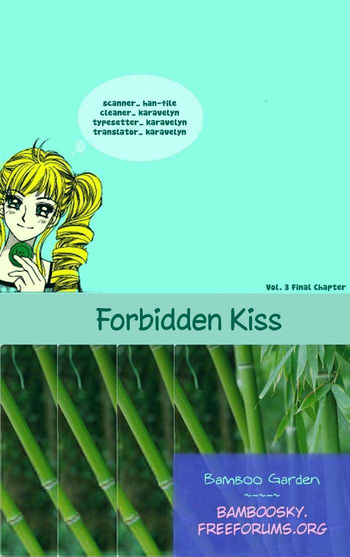 Forbidden Kiss Chapter 22 page 1 - Chapter 22 : When Everything's Gone...