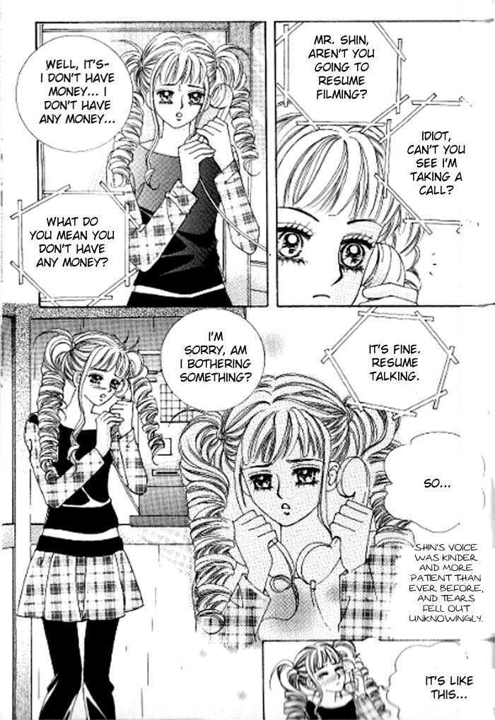 Forbidden Kiss Chapter 22 page 12 - Chapter 22 : When Everything's Gone...