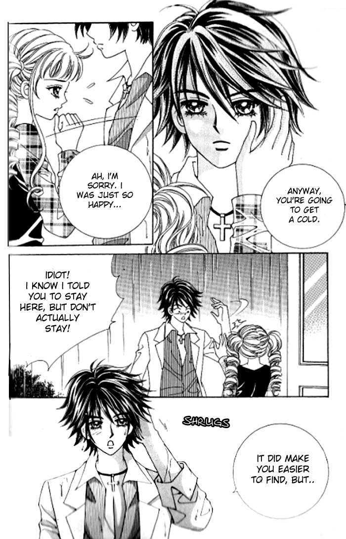 Forbidden Kiss Chapter 22 page 25 - Chapter 22 : When Everything's Gone...