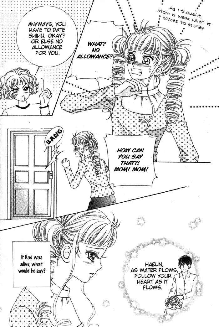 Forbidden Kiss Chapter 23 page 16 - Chapter 23