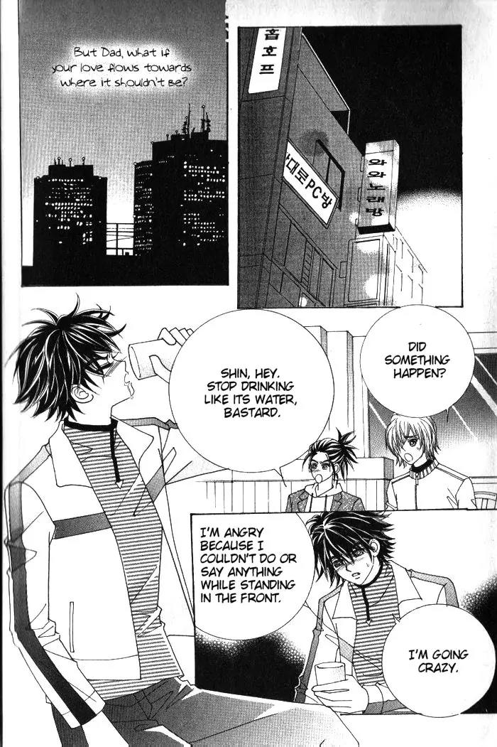 Forbidden Kiss Chapter 23 page 17 - Chapter 23