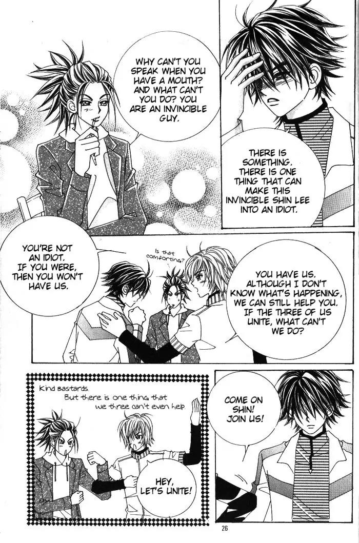 Forbidden Kiss Chapter 23 page 18 - Chapter 23