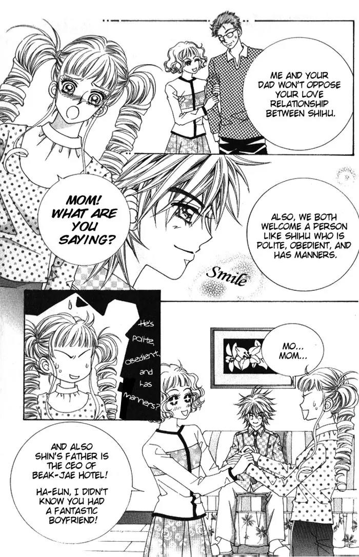 Forbidden Kiss Chapter 23 page 2 - Chapter 23