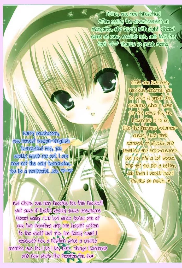 Forbidden Kiss Chapter 23 page 21 - Chapter 23