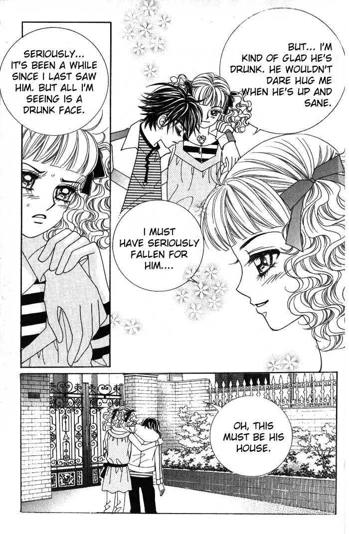 Forbidden Kiss Chapter 23 page 24 - Chapter 23