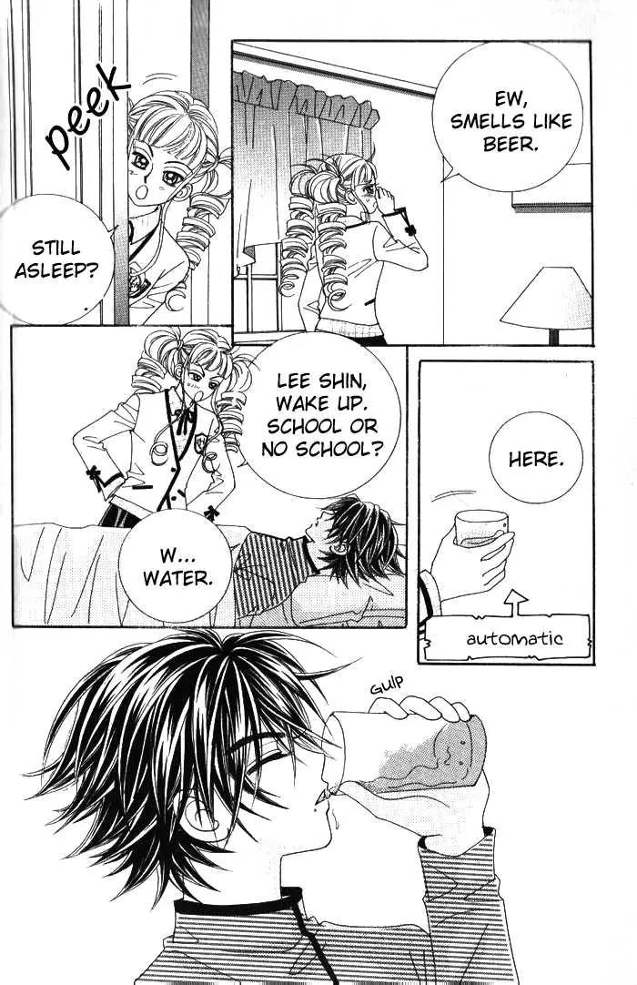 Forbidden Kiss Chapter 23 page 29 - Chapter 23