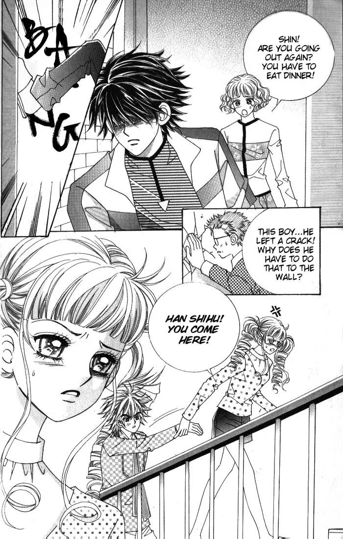 Forbidden Kiss Chapter 23 page 3 - Chapter 23