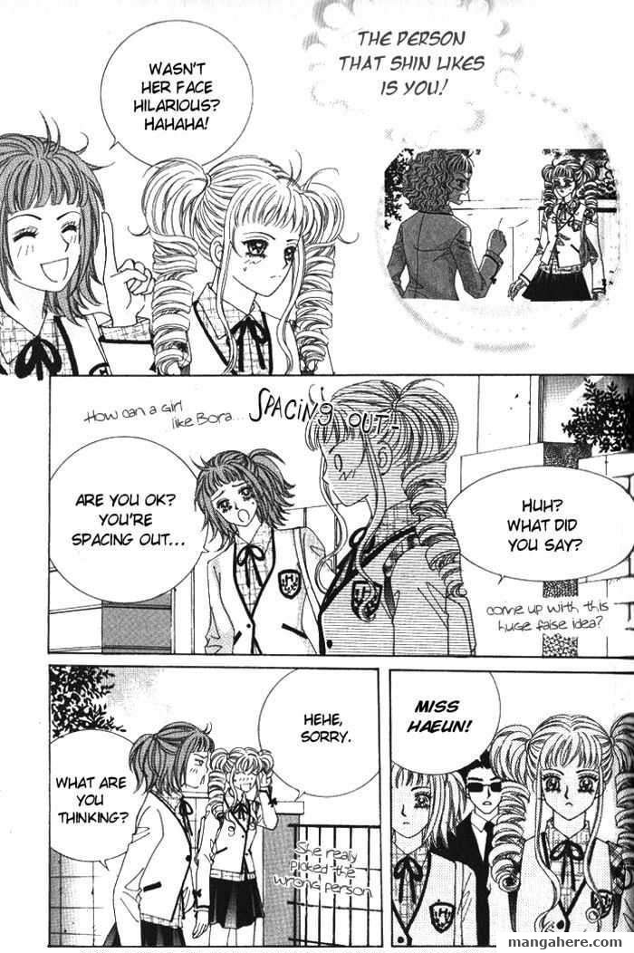 Forbidden Kiss Chapter 25 page 3 - Chapter 25