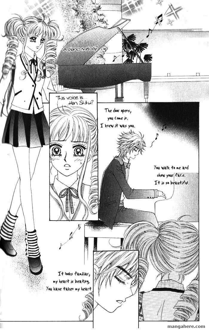 Forbidden Kiss Chapter 25 page 6 - Chapter 25