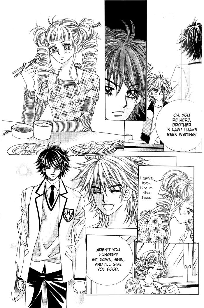 Forbidden Kiss Chapter 26 page 1 - Chapter 26