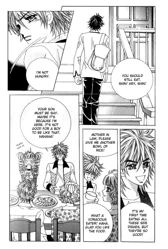 Forbidden Kiss Chapter 26 page 2 - Chapter 26