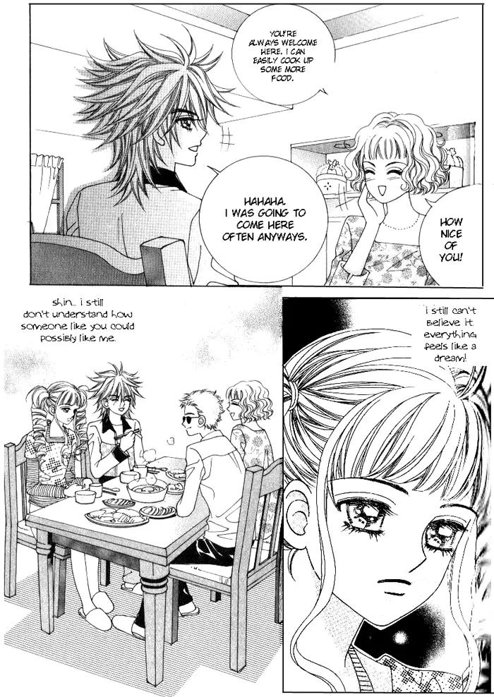 Forbidden Kiss Chapter 26 page 3 - Chapter 26