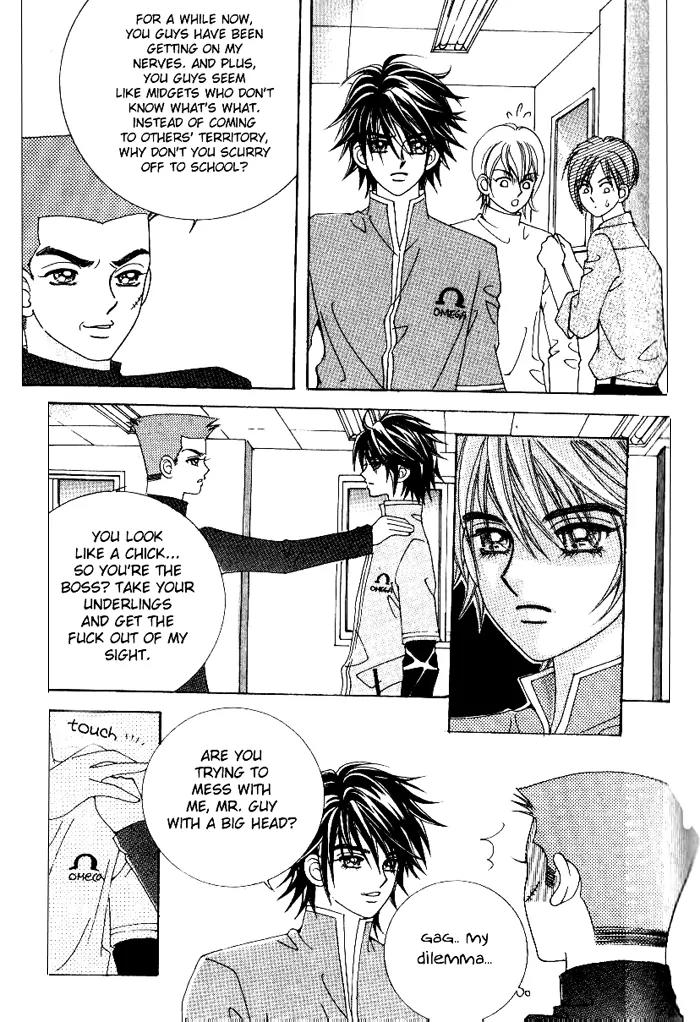 Forbidden Kiss Chapter 27 page 1 - Chapter 27