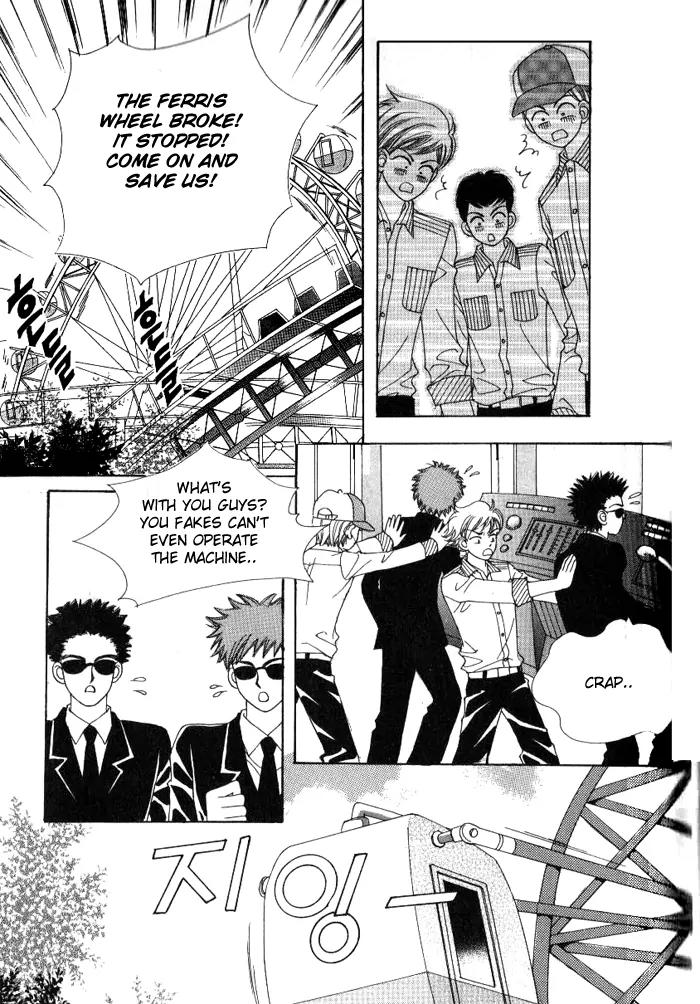 Forbidden Kiss Chapter 27 page 11 - Chapter 27