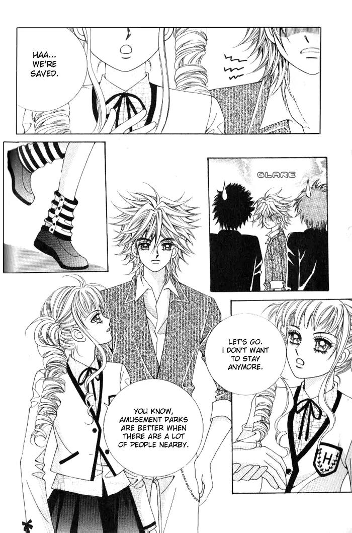 Forbidden Kiss Chapter 27 page 12 - Chapter 27