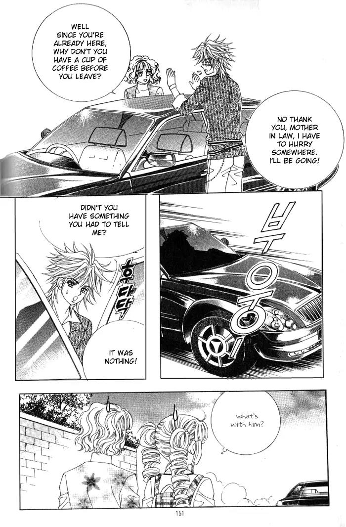 Forbidden Kiss Chapter 27 page 16 - Chapter 27